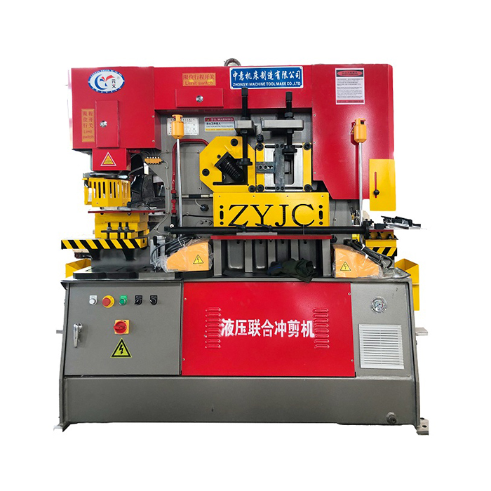 Anhui Zhongyi Q35Y-40 Hydraulic Ironworker Machine
